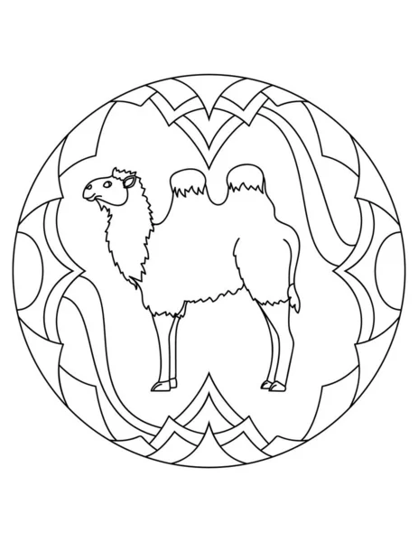 Мандала с животным. Бактрианский верблюд в круглой рамке. Раздел раскраски для детей и взрослых . — стоковый вектор