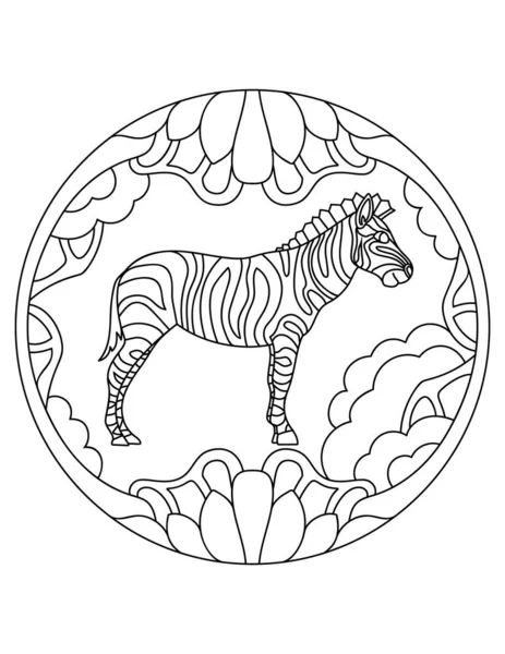 Vzor zebry. Ilustrace se zebrou. Mandala se zvířetem. Omalovánky pro děti a dospělé. — Stockový vektor