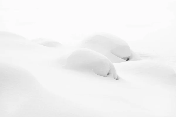 Rocky Snow Formations — Stock Photo, Image
