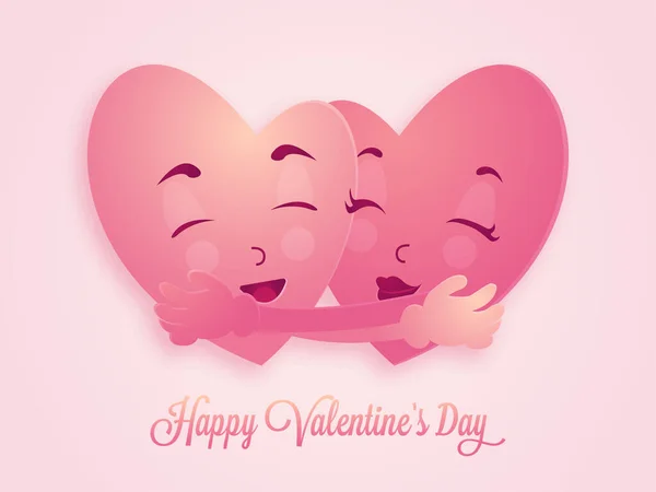 かわいいハートカップルは愛の多くでお互いを抱擁するために作られました。バレンタインデーを祝うために美しいハートカップルのベクトルイラスト. — ストックベクタ