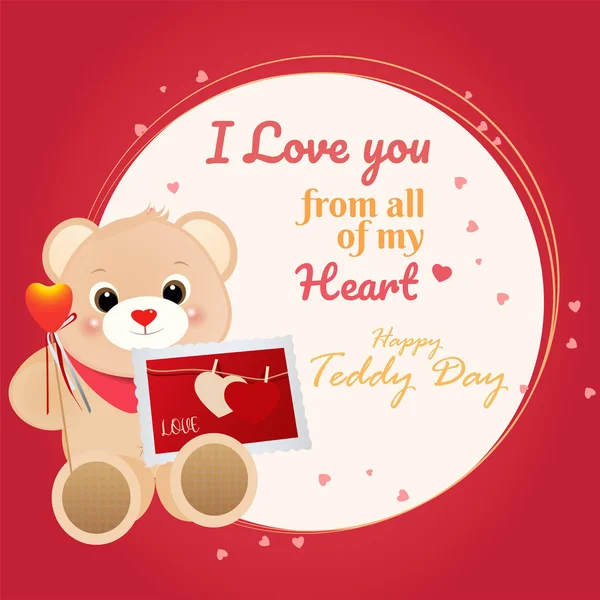 Счастливого дня Тедди с милым Тедди и любовью. С Днем Святого Валентина! . — стоковый вектор
