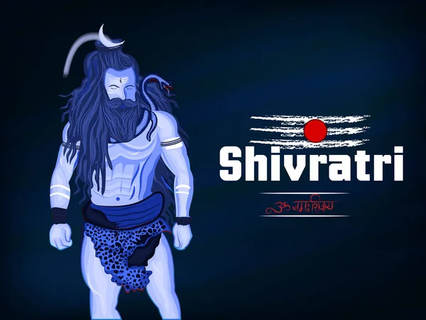 Happy Maha Shivratri. Illustration of lord Shiva for hindu's festival shivratri with om nmha shivay hindi text which is another name of lord shiva. — ストック写真