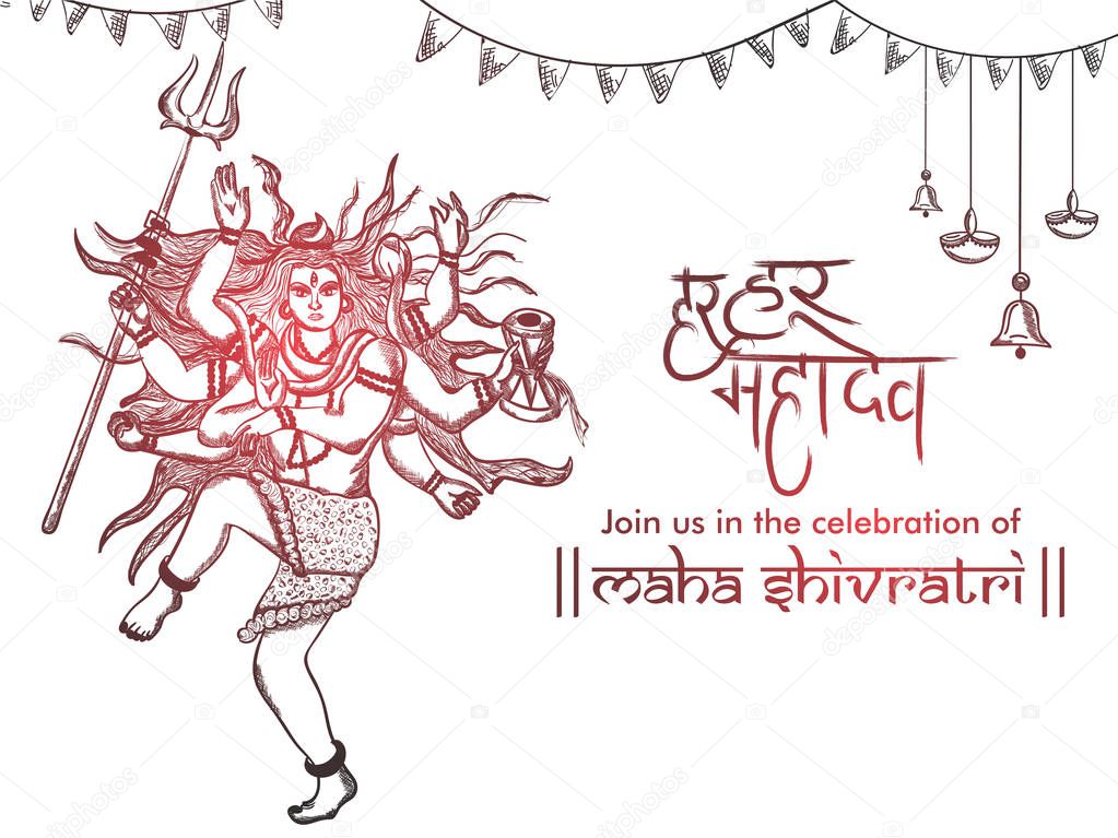 Hand drawn illustration of lord shiva in hindu mythology. Sketch of Lord shiva in Natraj dance for shivratri or mahashivratri with message hara hara mahadev meaning everyone is lord shiva.