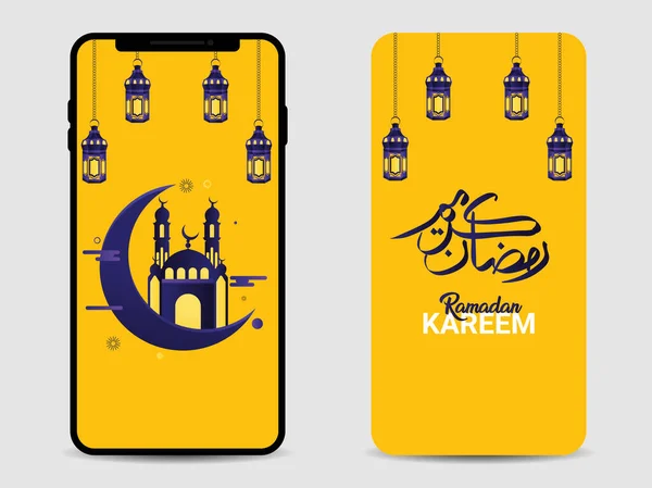 Ramadan Kareem Design Használata Mobil Sejt Telefon Tapéta Hátlap Arab — Stock Vector