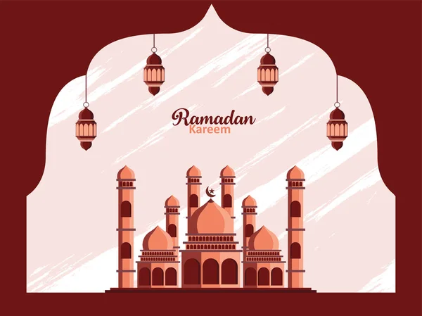 Belle Illustration Mosquée Fanus Lanterne Avec Fond Minimal Sur Mois — Image vectorielle