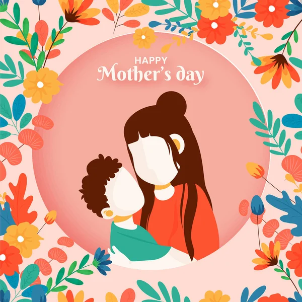 Ilustración Hermoso Fondo Floral Con Mujer Abrazando Pequeño Hijo Feliz — Archivo Imágenes Vectoriales