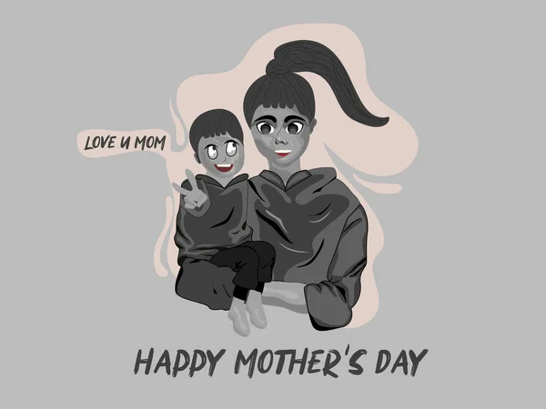 Ευτυχισμένη Ημέρα Της Μητέρας Minimal Design Concept Love Mother Child — Διανυσματικό Αρχείο