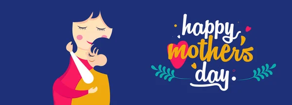 Love Mom Happy Mother Day Social Media Banner Daughter Mother — Stock Vector