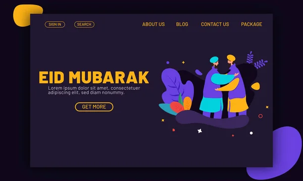 Page Accueil Modèle Pour Fête Musulmane Aïd Moubarak Peuple Musulman — Image vectorielle