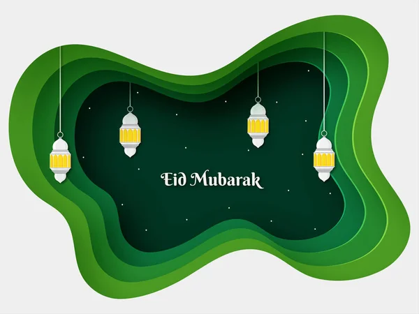 吊るし提灯で緑の紙のカットパターンの背景のイラスト イード ムバラク — ストックベクタ