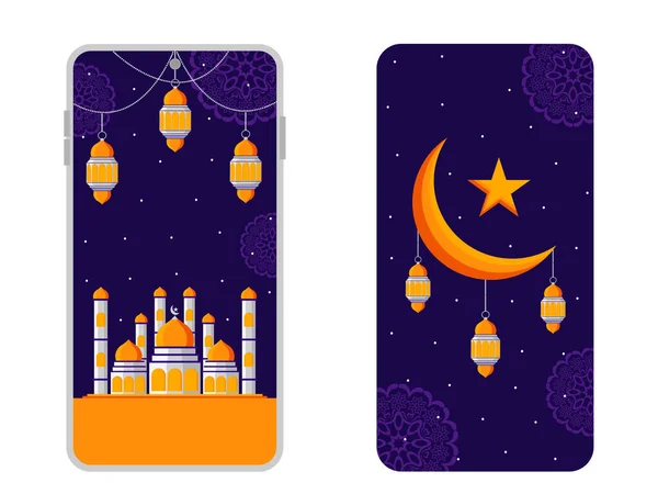 Mobiel Cel Telefoon Ontwerp Behang Achterkant Voor Eid Mubarak Ontwerp — Stockvector