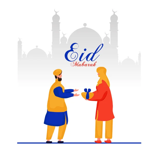 Eid Moubarak Conception Des Médias Sociaux Carte Vœux Bannière Affiche — Image vectorielle