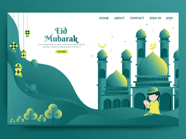 Ilustrace Krásné Mešity Dítě Modlí Alláhovi Aby Slavil Svatý Měsíc — Stockový vektor