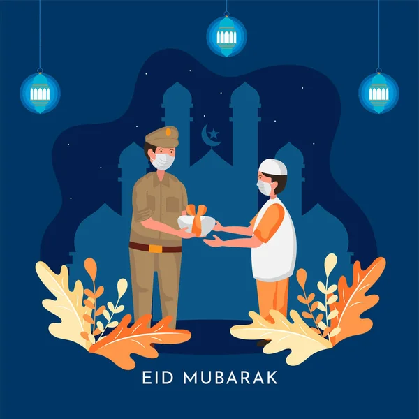 Ilustración Del Hombre Policía Regalo Pueblo Musulmán Celebración Eid Con — Archivo Imágenes Vectoriales