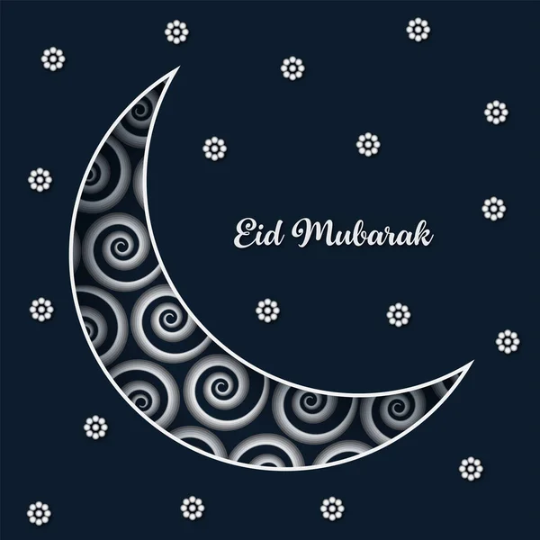 Bayram mübarek esprisinin güzel yarım ay tasarımı. Bayramın kutlu olsun..