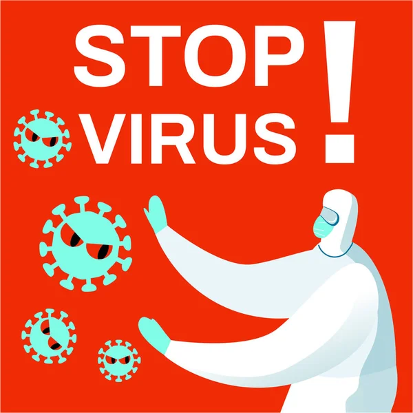 化学防護服を着た男がウイルスを止めます。中国コロナウイルス2019-ncov. — ストックベクタ
