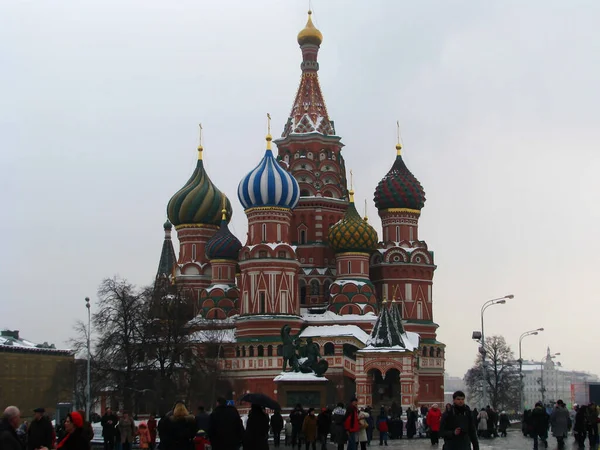 Cathédrale Basilique Sur Place Rouge Kremlin Moscou Russie — Photo