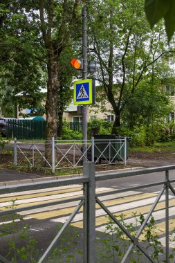 Şehirdeki yaya geçidi.