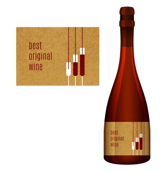 Bir şişe şarap için vektör etiketi soyut bir kompozisyon ve bir kadeh şarap. En iyi orijinal şarap.. — Stok Vektör