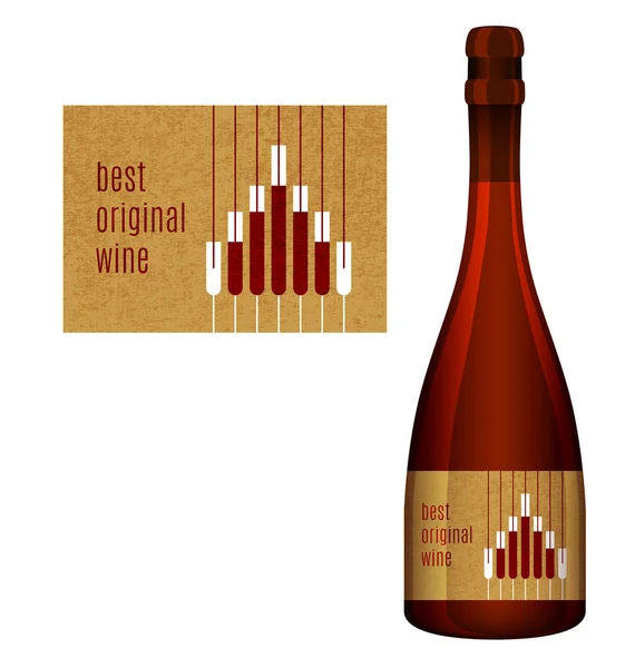 Bir şişe şarap için vektör etiketi soyut bir kompozisyon ve bir kadeh şarap. En iyi orijinal şarap.. — Stok Vektör