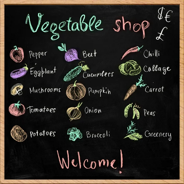 hand-drawn vegetable shop signboard with chalk drawings