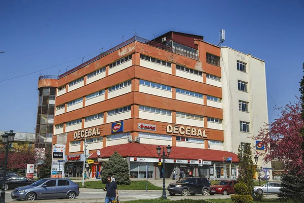 Drobeta Turnu Severin Romania April Decebal Market Old Building Downtown — 图库照片