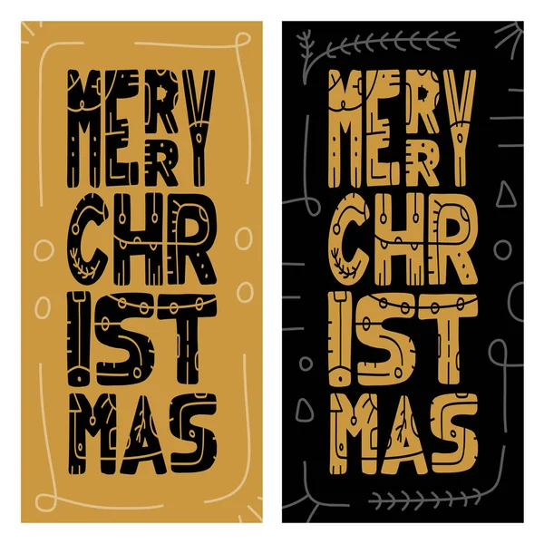 Set Christmas giveaway cards with handwritten typography and decorative elements. Decorative vector illustration for winter invitations, cards, posters and flyers. — Stock Vector