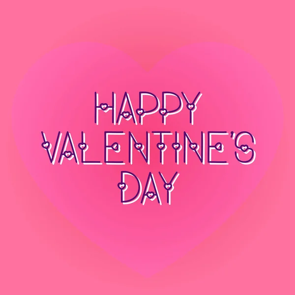 幸せなバレンタインの日ロマンチックなグリーティング カード タイポグラフィ ポスター wi — ストックベクタ