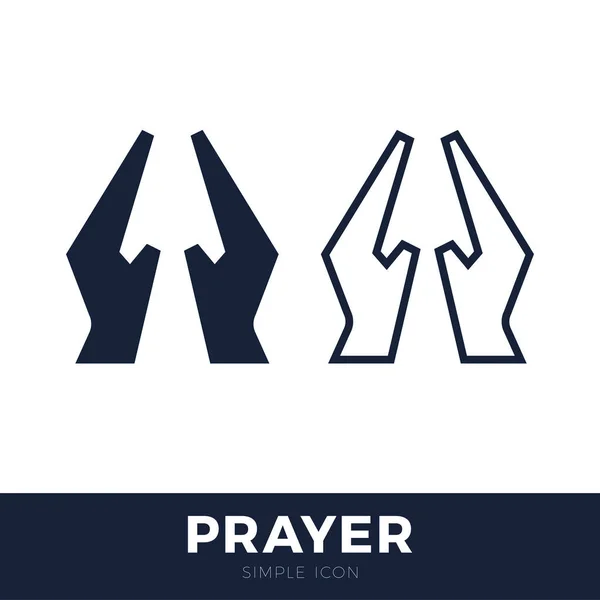 Молитовна рука - два символи піктограми. Преміум якості ізольовані молитви ha — стоковий вектор