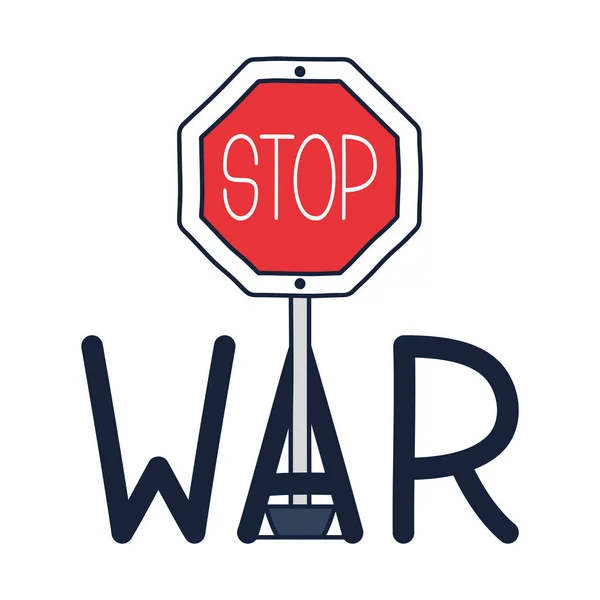 Arrêtez l'illustration vectorielle des panneaux de signalisation de guerre. Signe de guerre des pieds. Concéder — Image vectorielle
