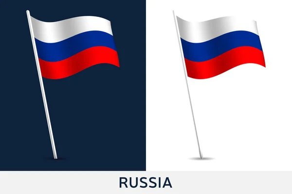 Drapeau vectoriel Russie. Drapeau national agitant de la Russie isolé sur w — Image vectorielle