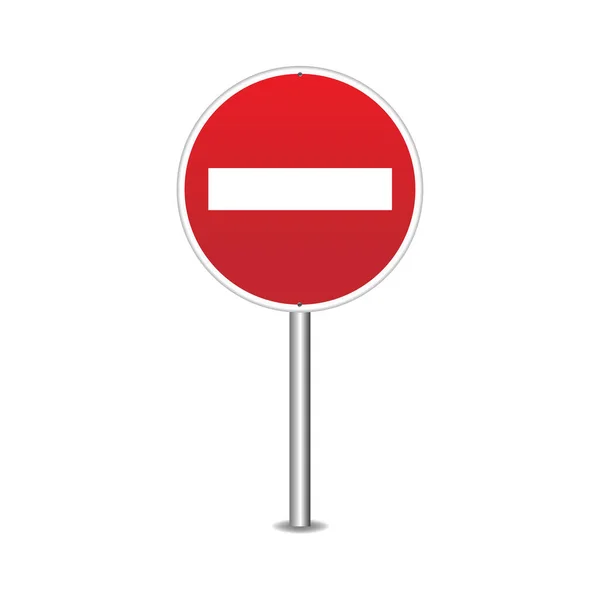 Вектор Дорожного Знака Пуст Реалистичный Красный Дорожный Знак — стоковый вектор