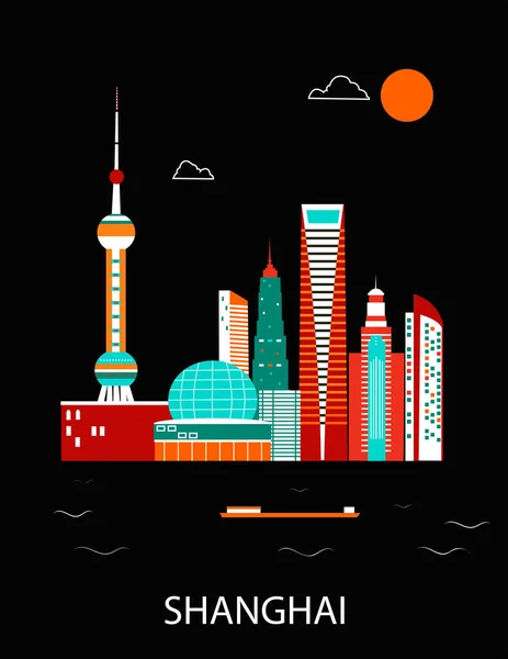 Carte postale de Shanghai — Image vectorielle