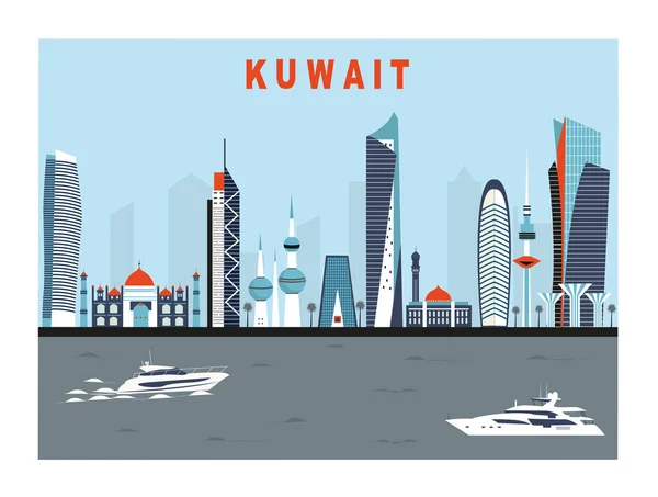 科威特城市在蓝色背景与刻字 — 图库矢量图片