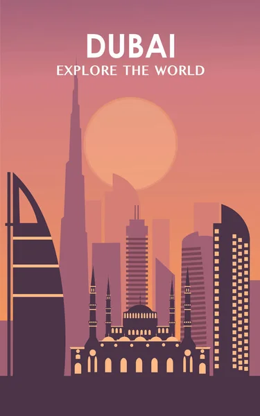 Dubaj Město Silueta Noci — Stockový vektor