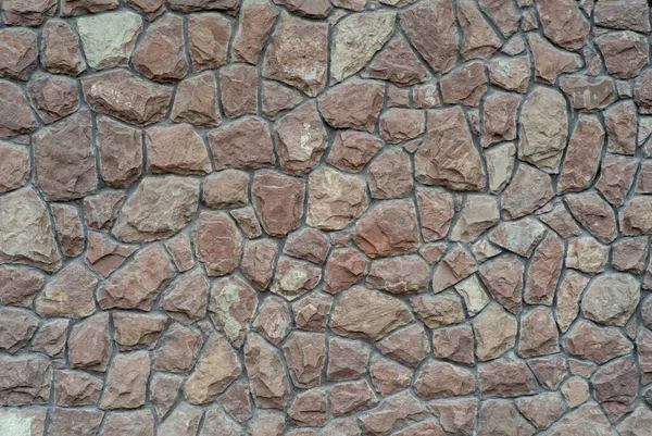 Texture Old Stone Wall Background — Stock Photo, Image