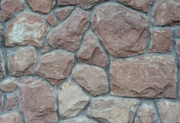 Texture Old Stone Wall Background — Stock Photo, Image