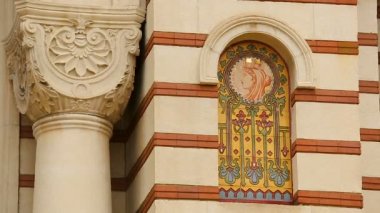 Sofia Merkez Mineral banyoları duvarları görüntülerde mozaiklerle içine yapılan fayans