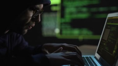 Güvenlik duvarları ve gizli hükümet veri koruma elde hacker
