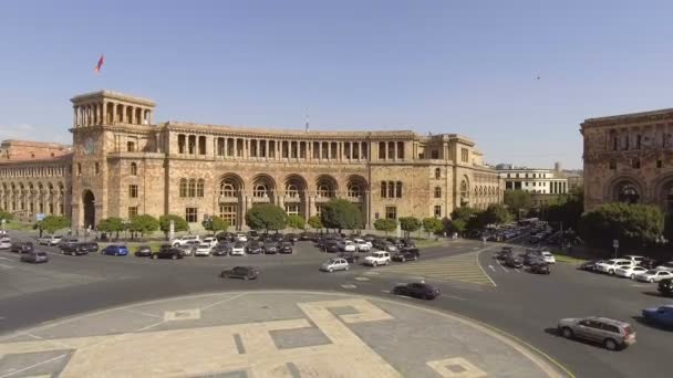 Hükümet Binası, Cumhuriyet Meydanı, başbakanları office Erivan'da görünümünü — Stok video