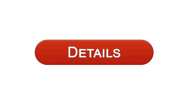 Details web interface button wine red color, additional information, analysis — Stock Photo, Image