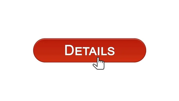 Details web interface button clicked with mouse cursor, wine red color, analysis — Stock Photo, Image