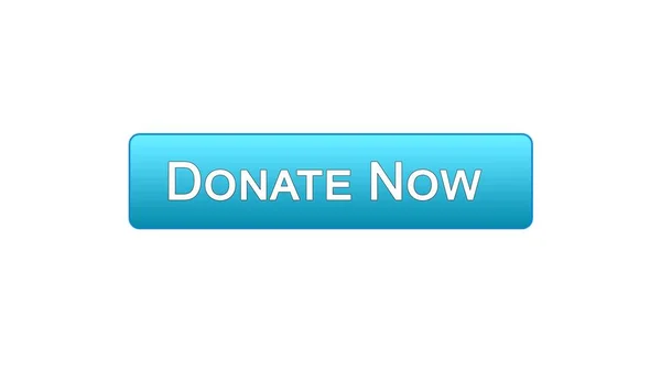 Donar ahora botón de interfaz web color azul, apoyo social, voluntariado — Foto de Stock