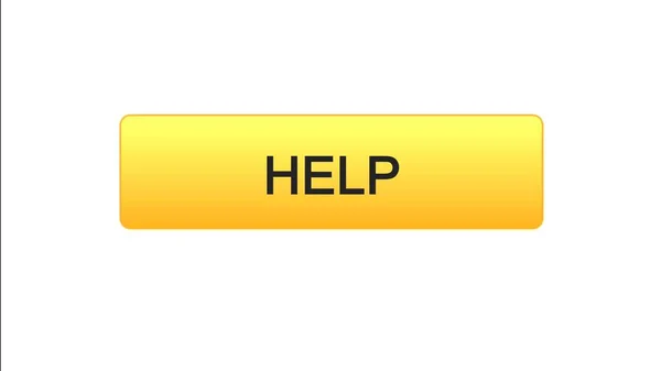 Help web interface button orange color, support online, assistance application — Stock Photo, Image