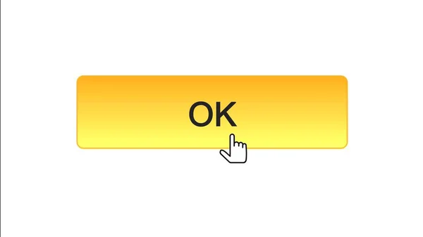 Ok Web-Interface-Taste mit dem Mauszeiger angeklickt, orange Farbe, Website-Design — Stockfoto