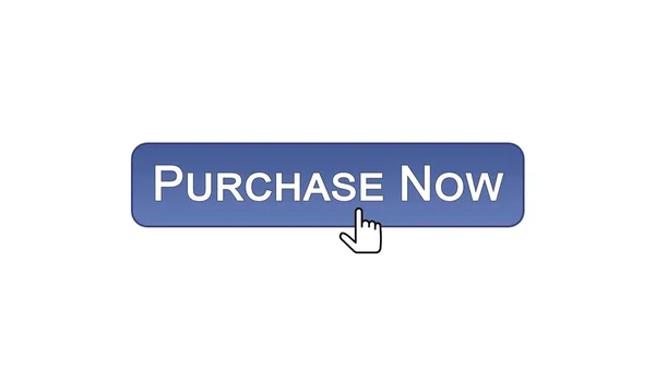 Koop nu de web interface knop klikte met de muis, violette kleur, marketing — Stockfoto