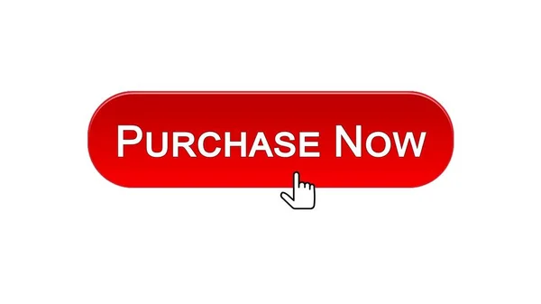 Αγοράστε τώρα κουμπί διασύνδεση web που κάνατε κλικ με το ποντίκι, κόκκινο χρώμα, μάρκετινγκ — Φωτογραφία Αρχείου