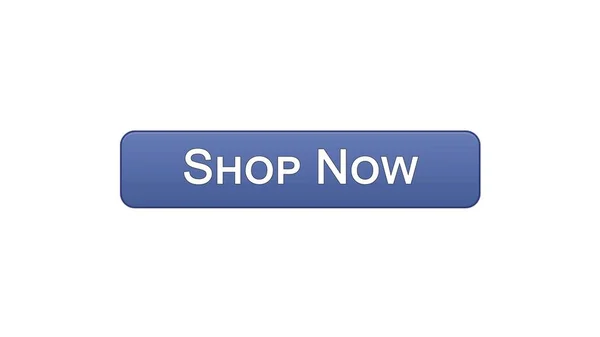 Toko sekarang tombol antarmuka web warna ungu, belanja online, iklan — Stok Foto
