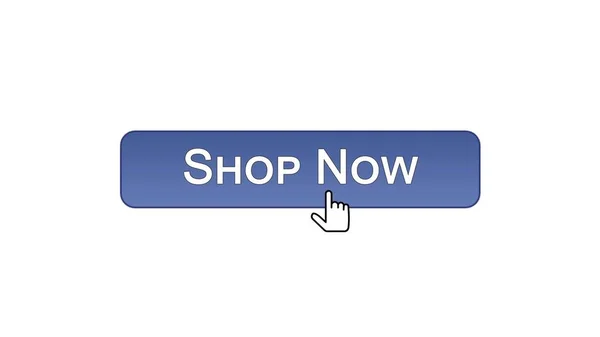 Shop nu de web interface knop klikte met de muis cursor, violette kleur, online — Stockfoto