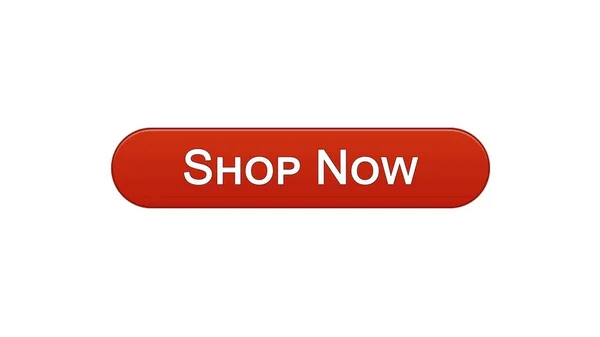 Alışveriş online reklam şimdi web arabirimi düğme şarap kırmızı rengi, alışveriş — Stok fotoğraf